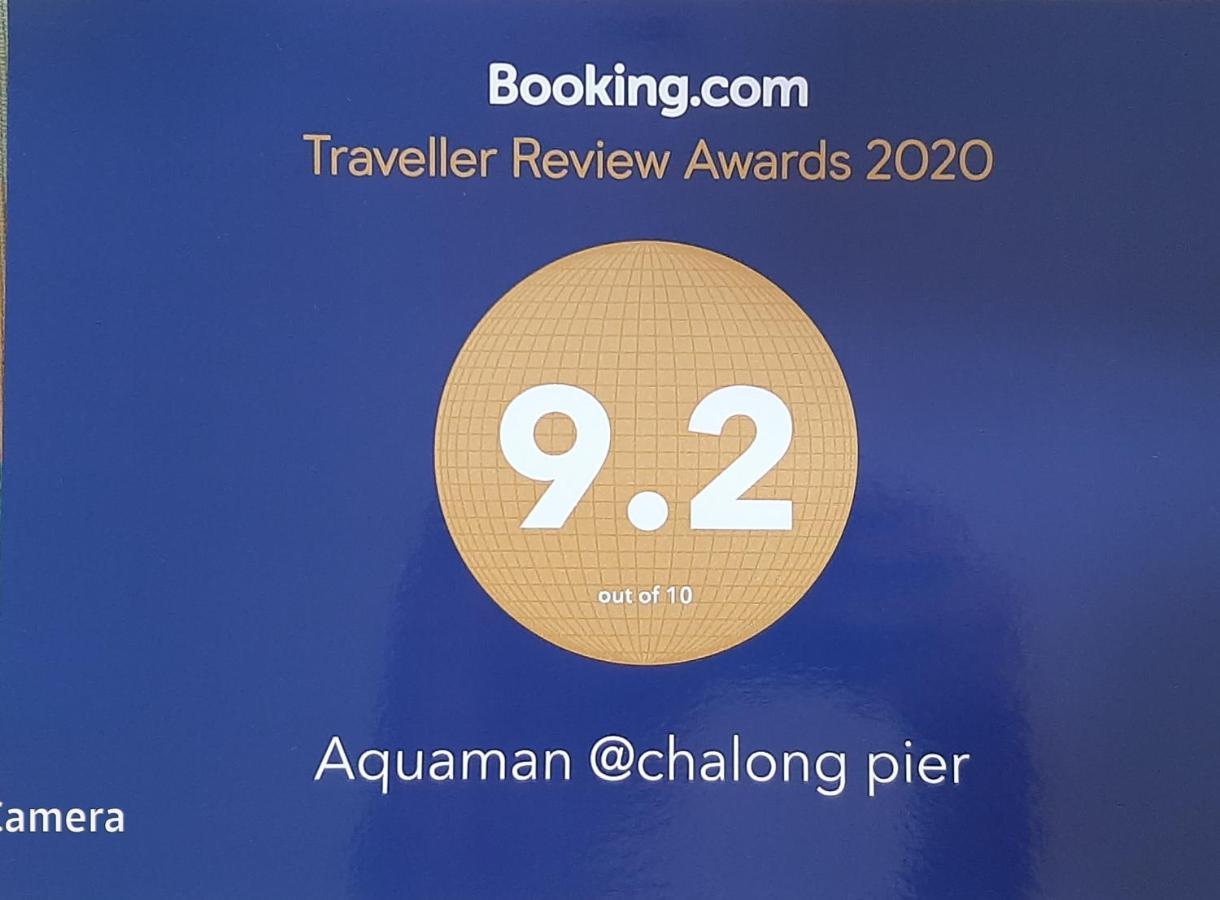 ホテル Aquaman @Chalong Pier エクステリア 写真