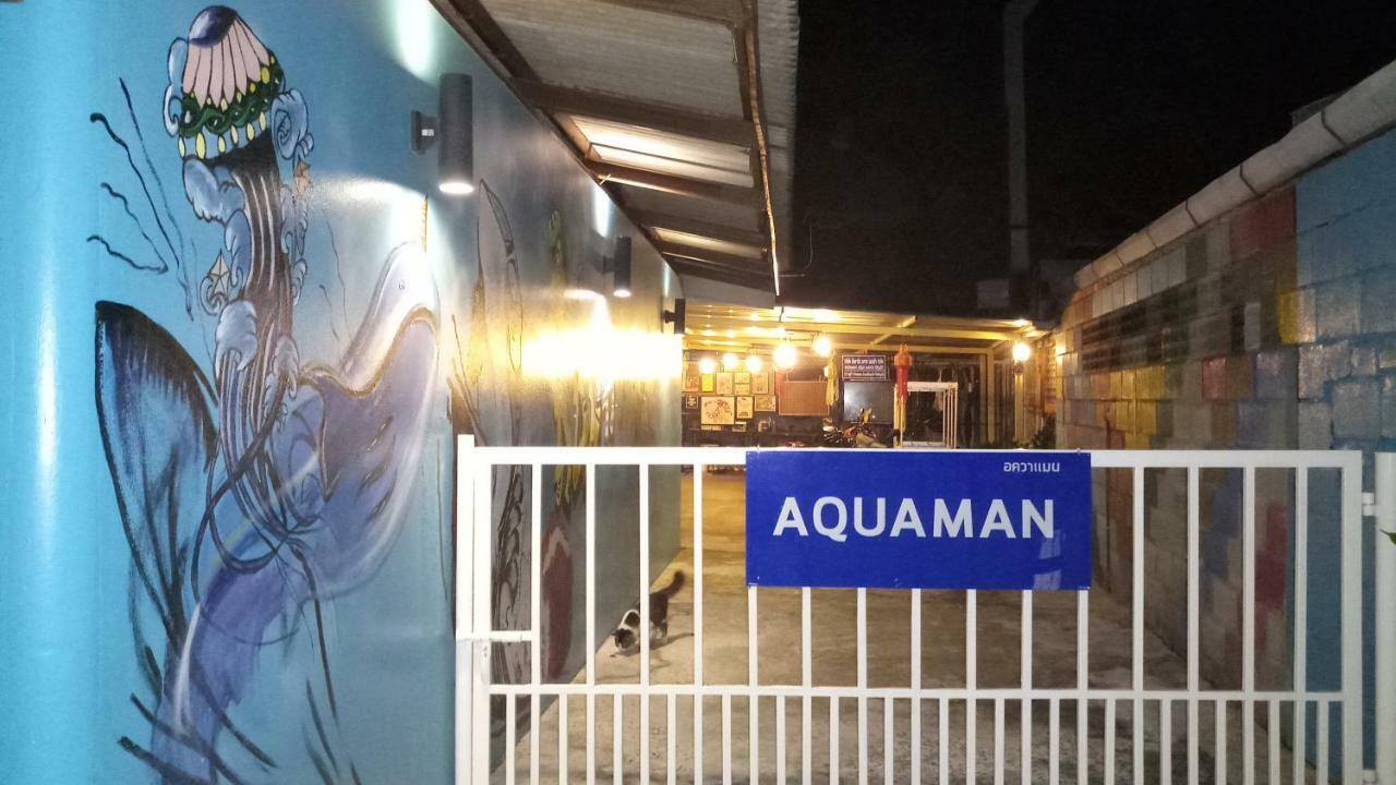 ホテル Aquaman @Chalong Pier エクステリア 写真
